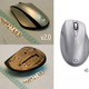Illustration for article titled Microsoft Wireless Laser Mouse 6000 Gussied Up for Version 2.0
